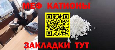кокаин премиум Можга