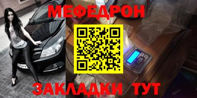 ешки Нарткала