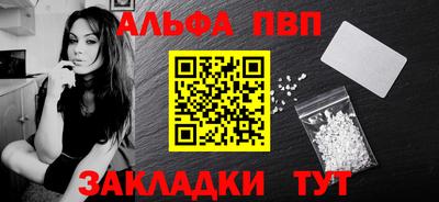 экстази Наро-Фоминск