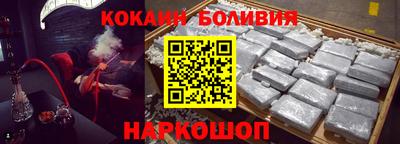 ешки Нарткала