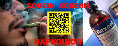 экстази Наро-Фоминск