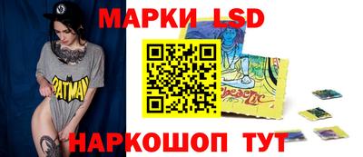 мефедрон VHQ Нальчик