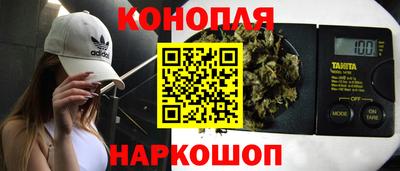 экстази Наро-Фоминск