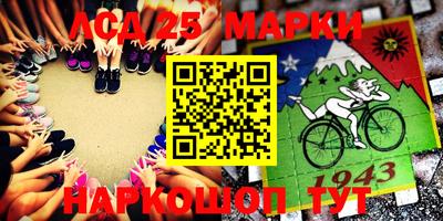 экстази Наро-Фоминск