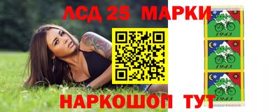 ешки Нарткала