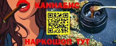 ешки Нарткала