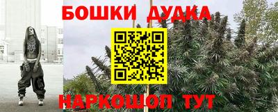 экстази Наро-Фоминск