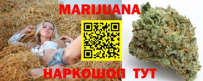 мефедрон VHQ Нальчик