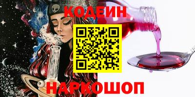 ешки Нарткала