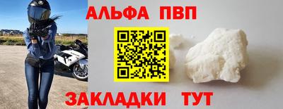 ешки Нарткала