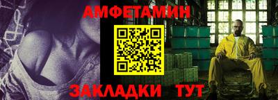 кокаин премиум Можга