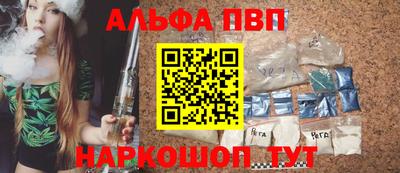прущие крисы Моздок