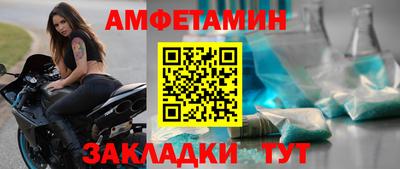 экстази Наро-Фоминск