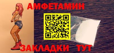 прущие крисы Моздок