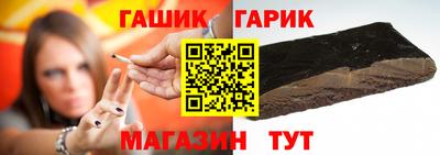 экстази Наро-Фоминск