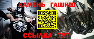 прущие крисы Моздок
