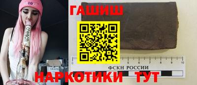 мефедрон VHQ Нальчик