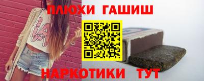 мефедрон VHQ Нальчик