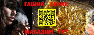 мефедрон VHQ Нальчик