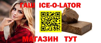 ешки Нарткала