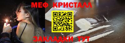 ешки Нарткала