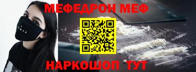 ешки Нарткала