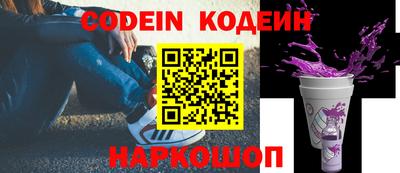 ешки Нарткала