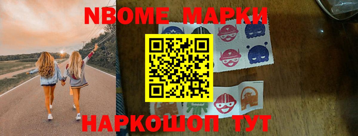 Лсд 25 экстази кислота  Вход с VPN  ЛСД экстази кислота  Берёзовский 
